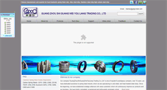 Desktop Screenshot of gdgwsteel.com